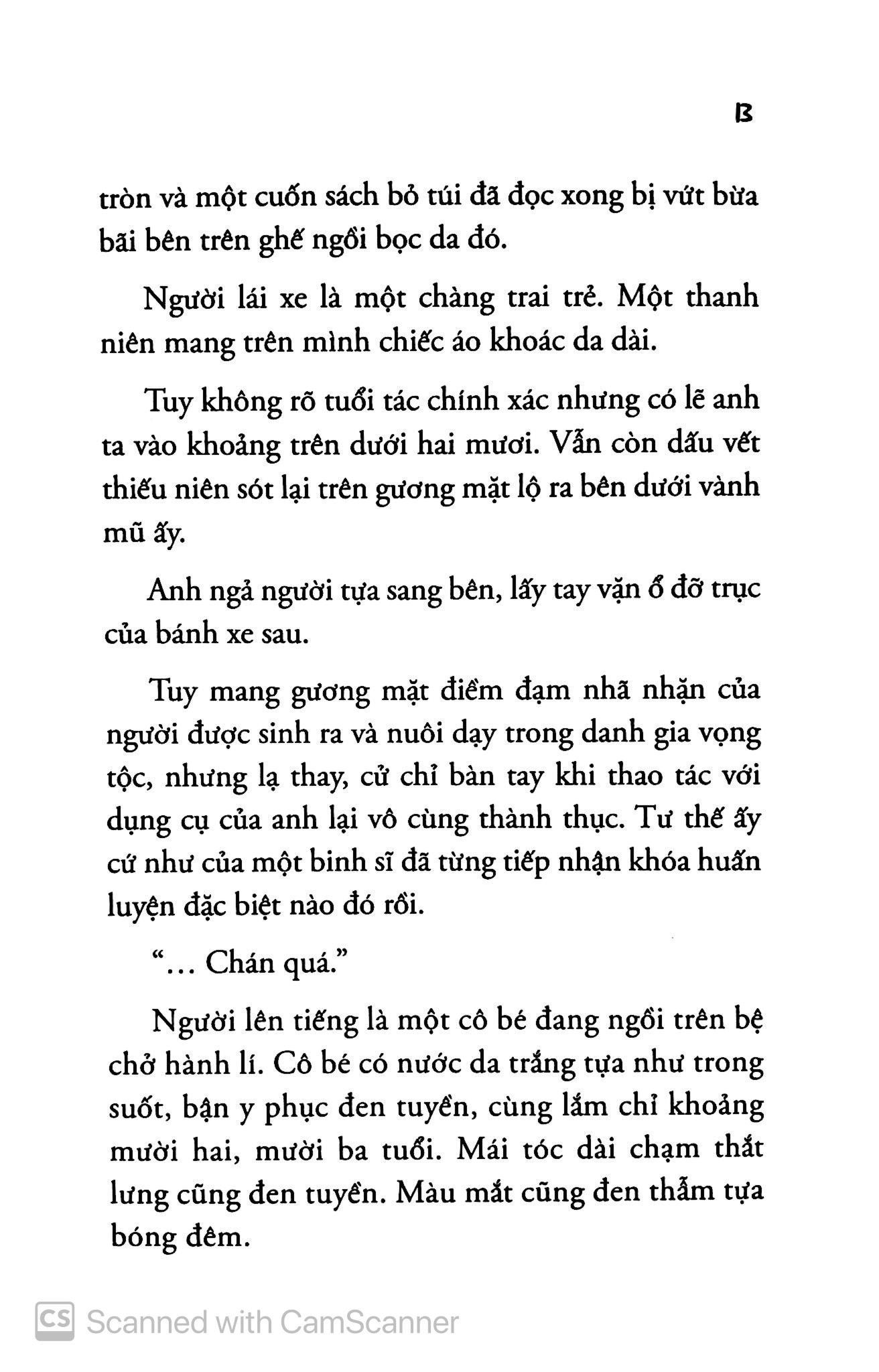 bộ ẩn tàng thư dantalian - tập 1 - Ảnh 7