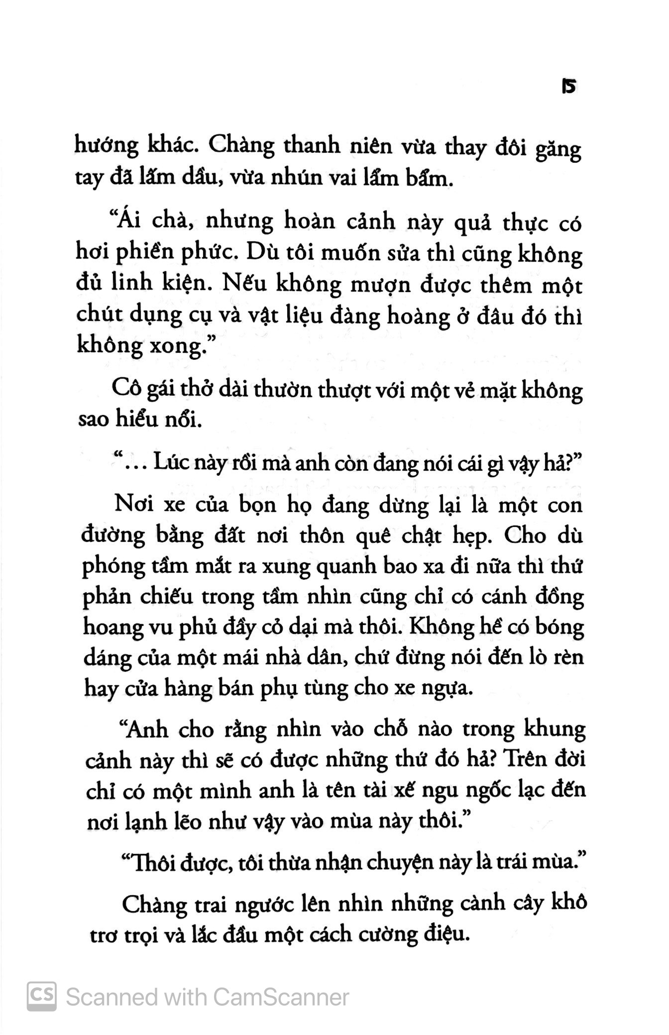 bộ ẩn tàng thư dantalian - tập 1 - Ảnh 9