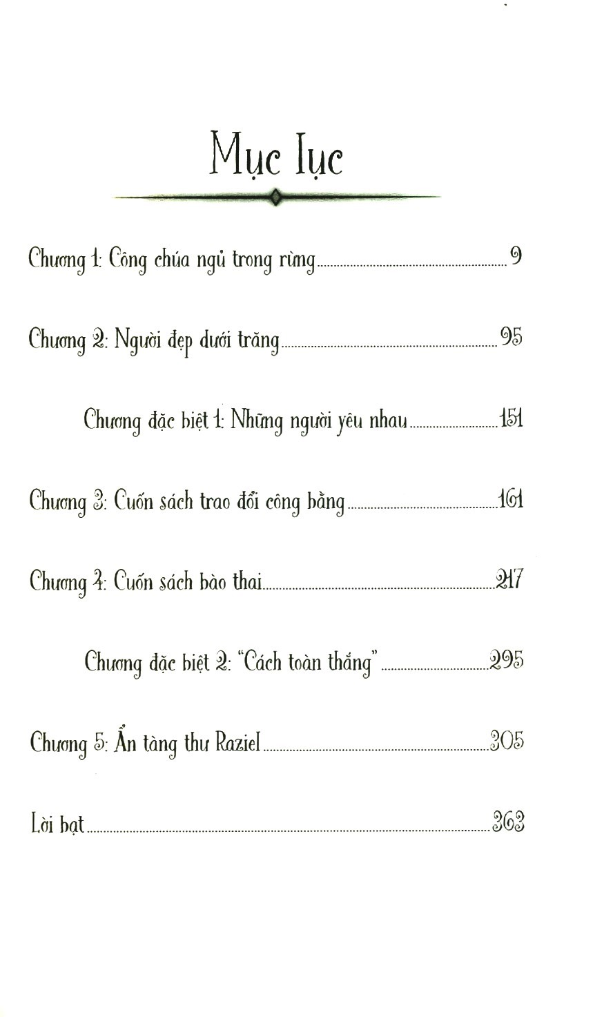 bộ ẩn tàng thư dantalian - tập 2 - Ảnh 4