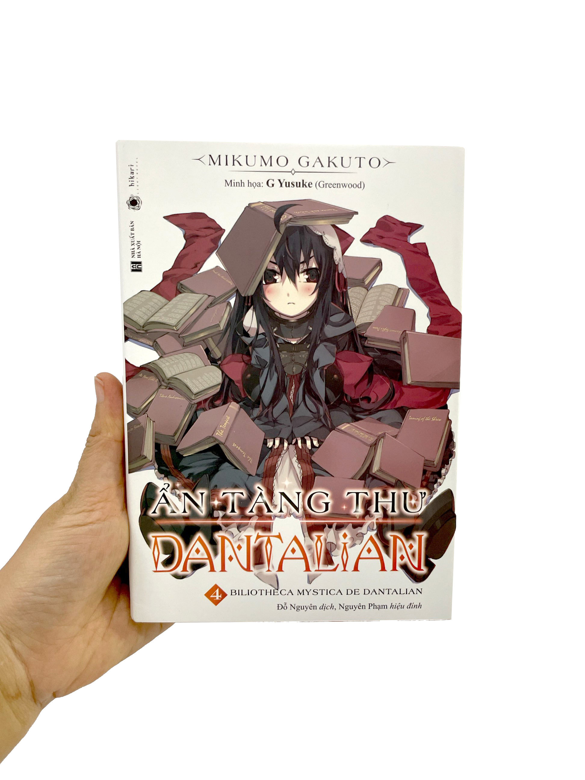 bộ ẩn tàng thư dantalian - tập 4 - Ảnh 9