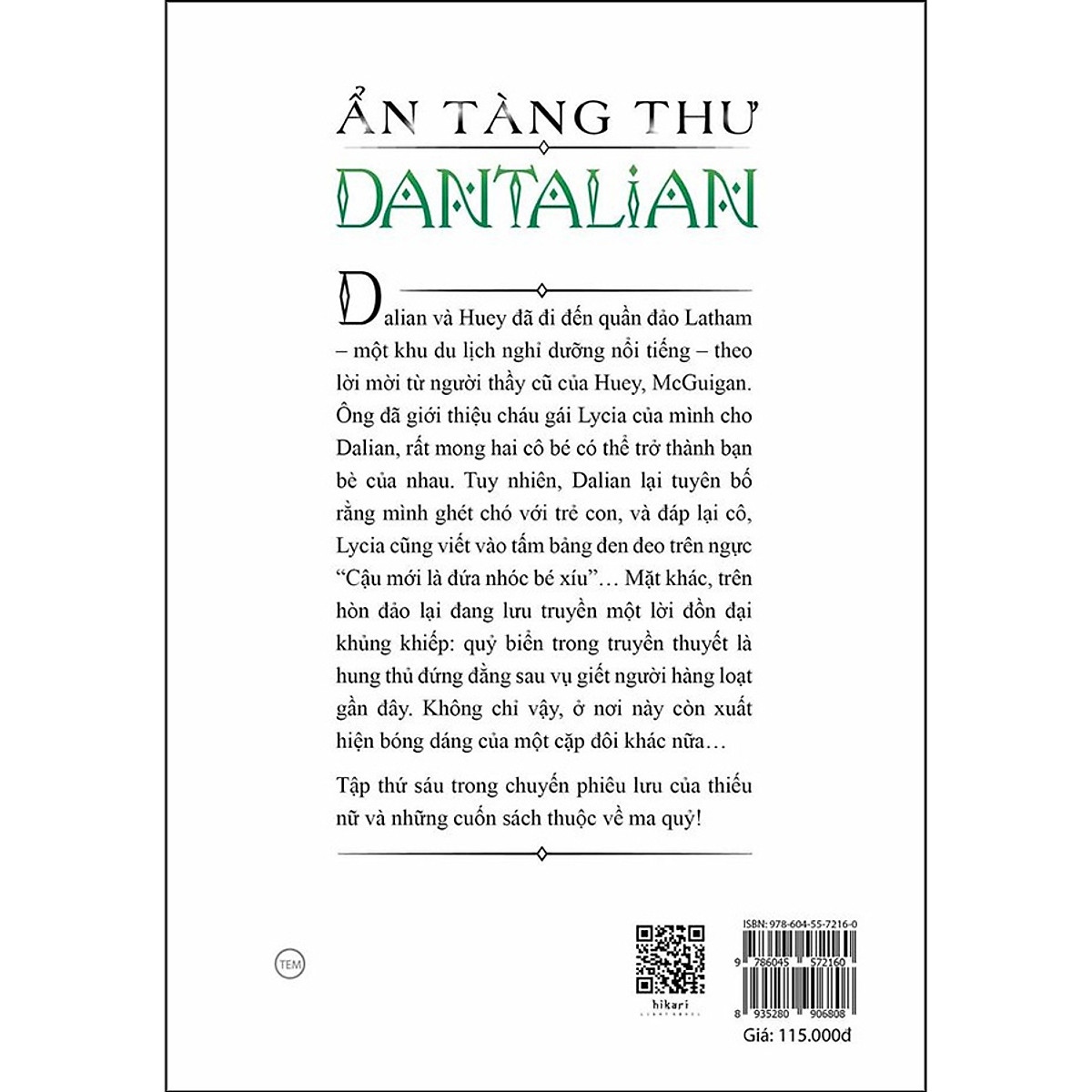 bộ ẩn tàng thư dantalian - tập 6 - Ảnh 4