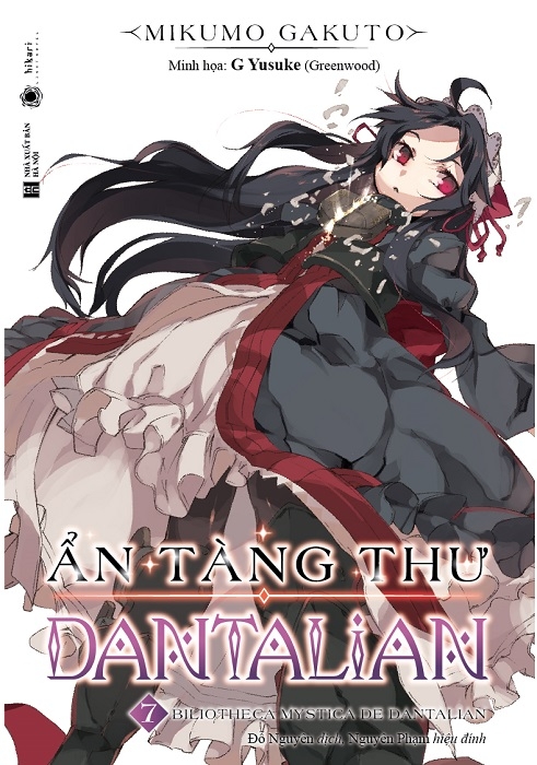 bộ ẩn tàng thư dantalian - tập 7 - Ảnh 2