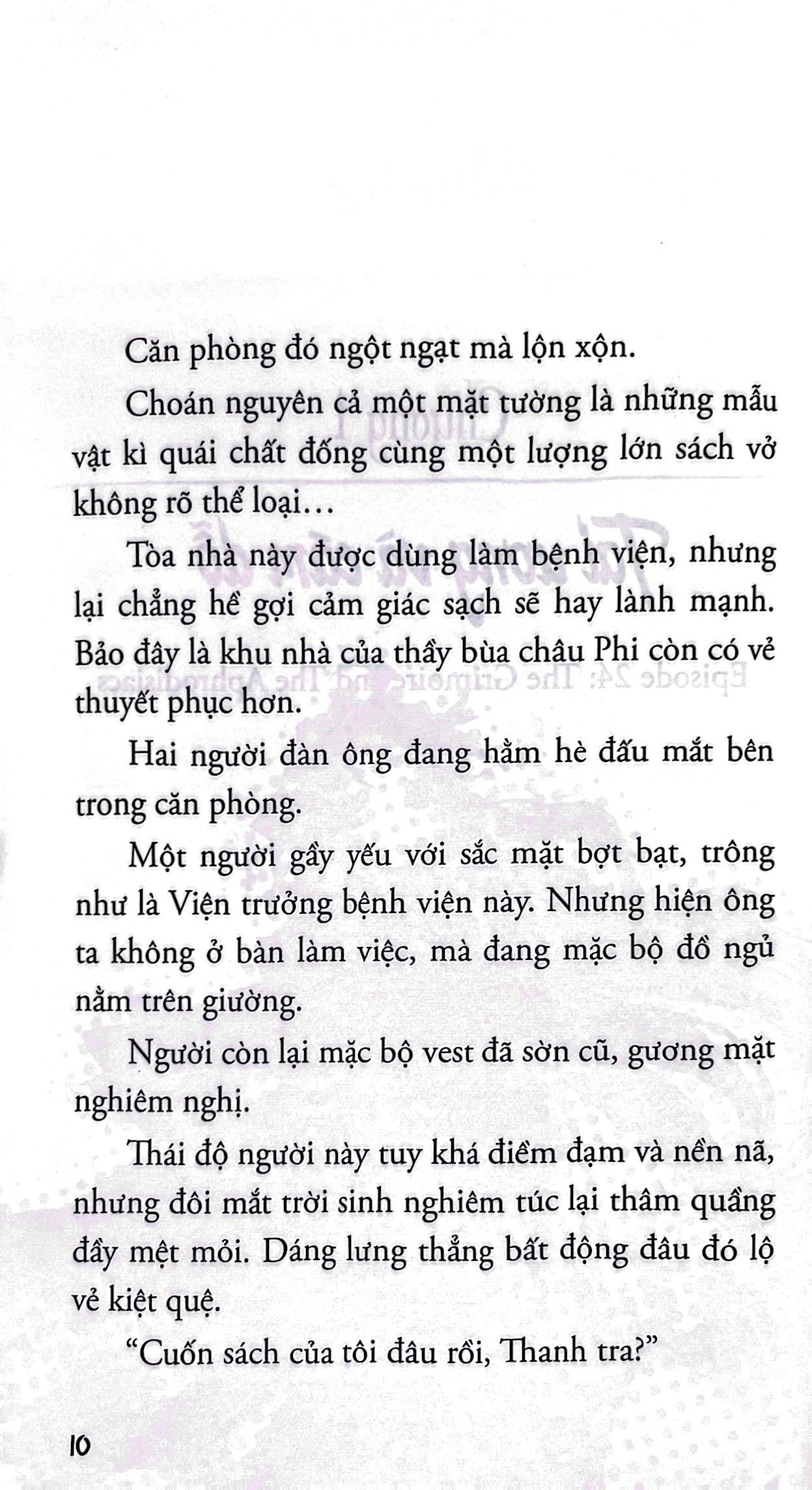 bộ ẩn tàng thư dantalian - tập 7 - Ảnh 6