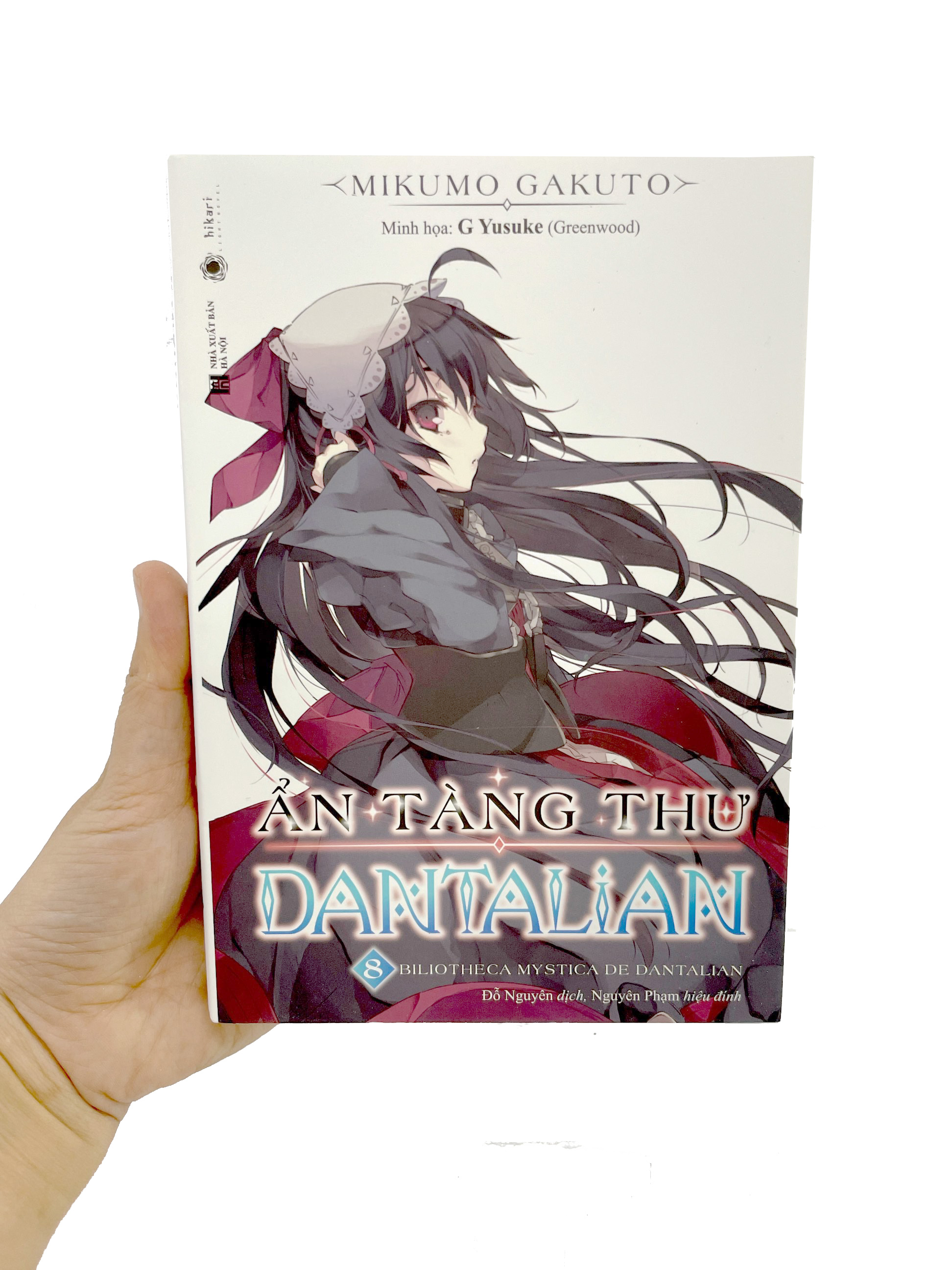 bộ ẩn tàng thư dantalian - tập 8 - Ảnh 10