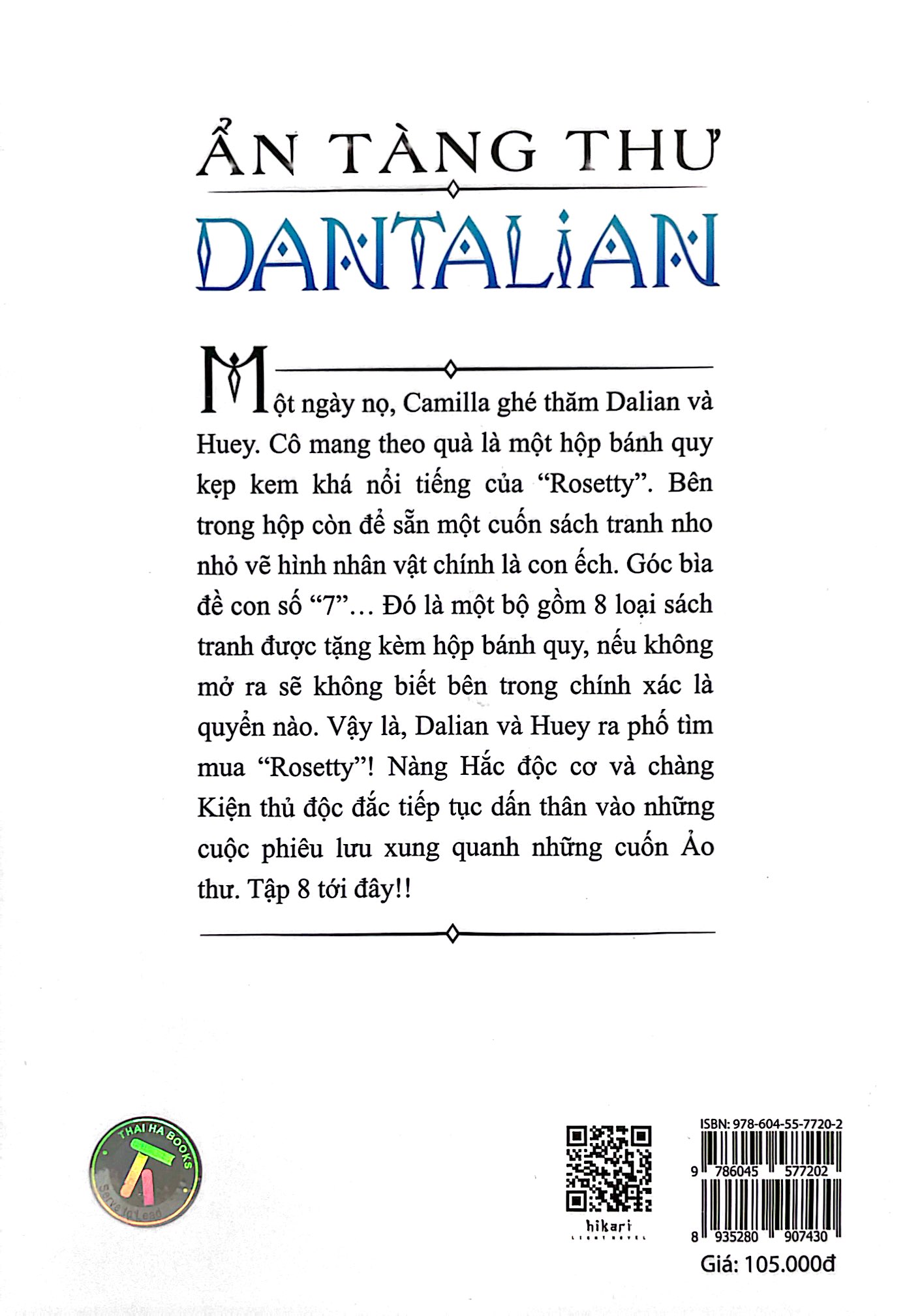 bộ ẩn tàng thư dantalian - tập 8 - Ảnh 9