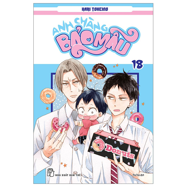 Bộ Anh Chàng Bảo Mẫu - Tập 18 - Tặng Kèm Standee Bình Phong Giấy