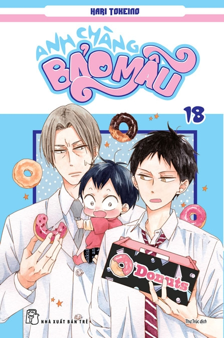 Bộ Anh Chàng Bảo Mẫu - Tập 18 - Tặng Kèm Standee Bình Phong Giấy - Ảnh 2