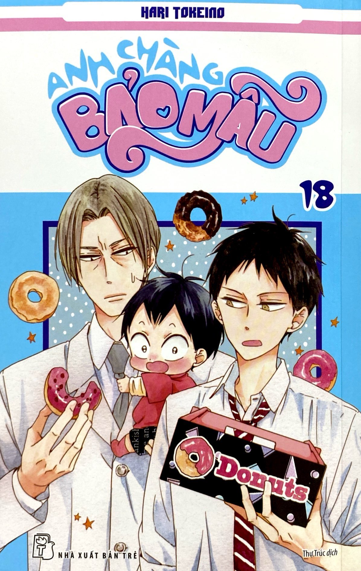 Bộ Anh Chàng Bảo Mẫu - Tập 18 - Tặng Kèm Standee Bình Phong Giấy - Ảnh 3