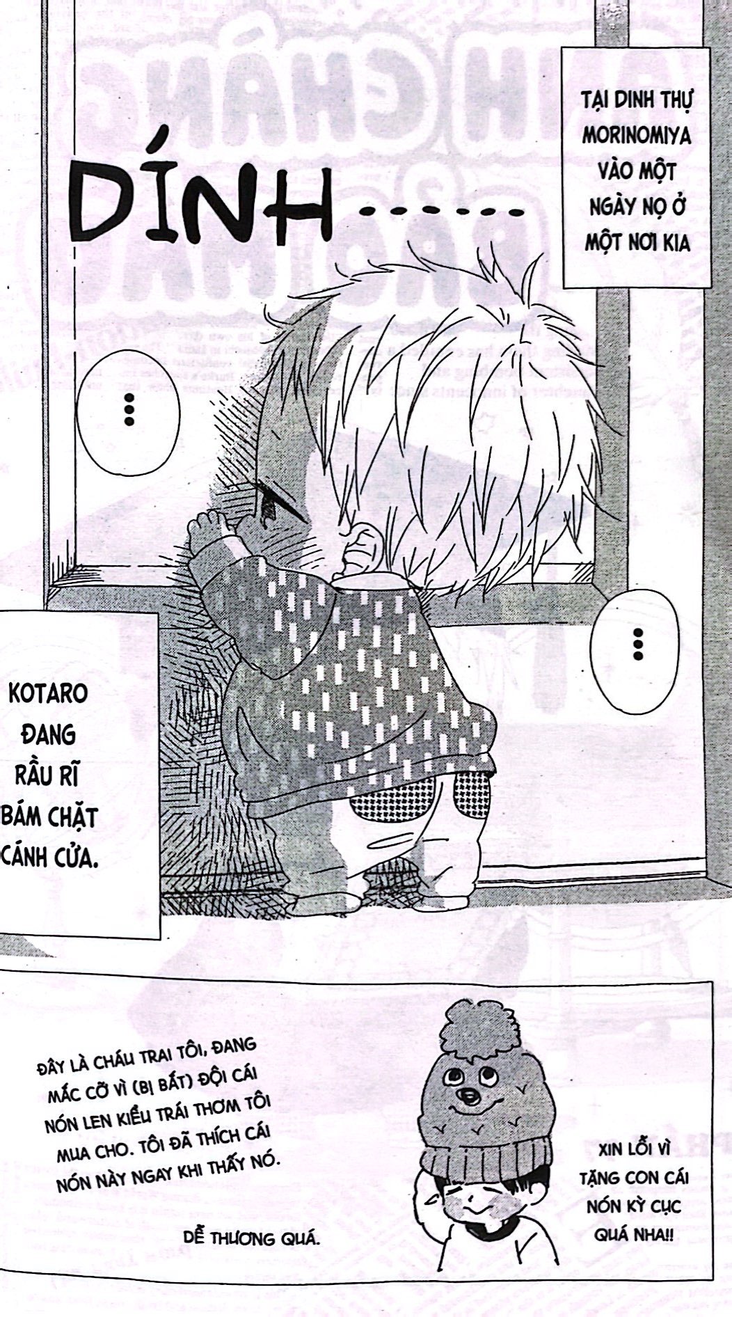 Bộ Anh Chàng Bảo Mẫu - Tập 18 - Tặng Kèm Standee Bình Phong Giấy - Ảnh 6