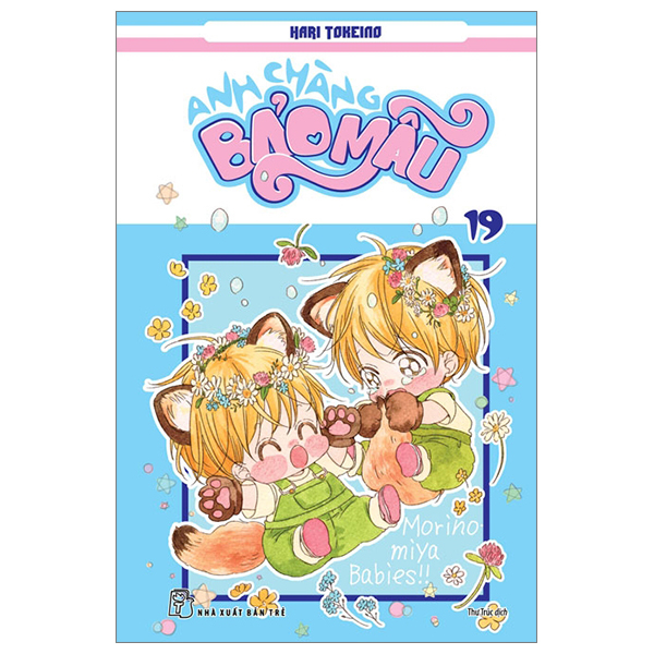 Bộ Anh Chàng Bảo Mẫu - Tập 19