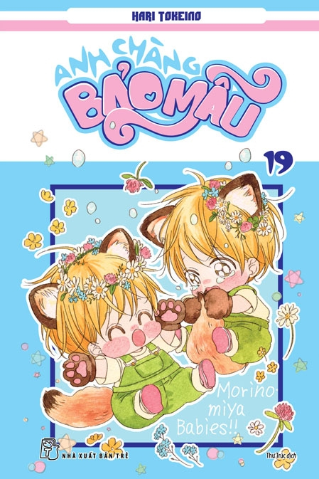 Bộ Anh Chàng Bảo Mẫu - Tập 19 - Ảnh 2