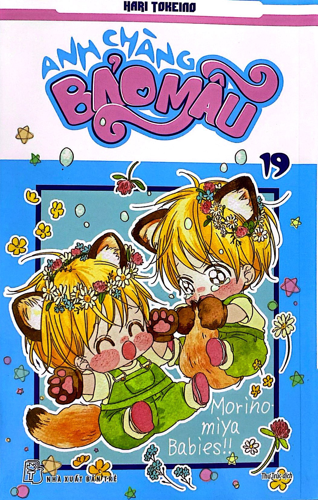 Bộ Anh Chàng Bảo Mẫu - Tập 19 - Ảnh 3