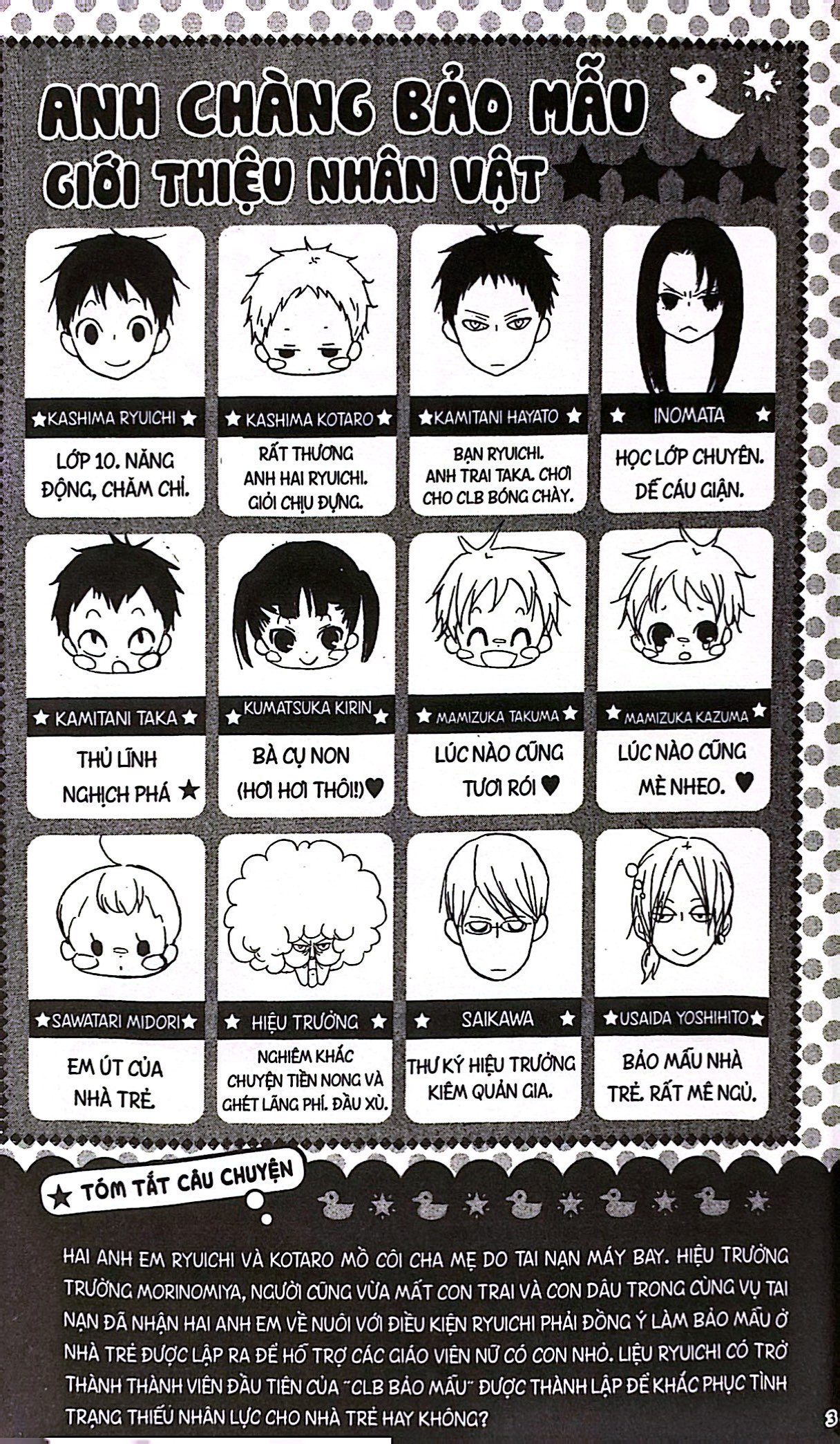 Bộ Anh Chàng Bảo Mẫu - Tập 19 - Ảnh 5