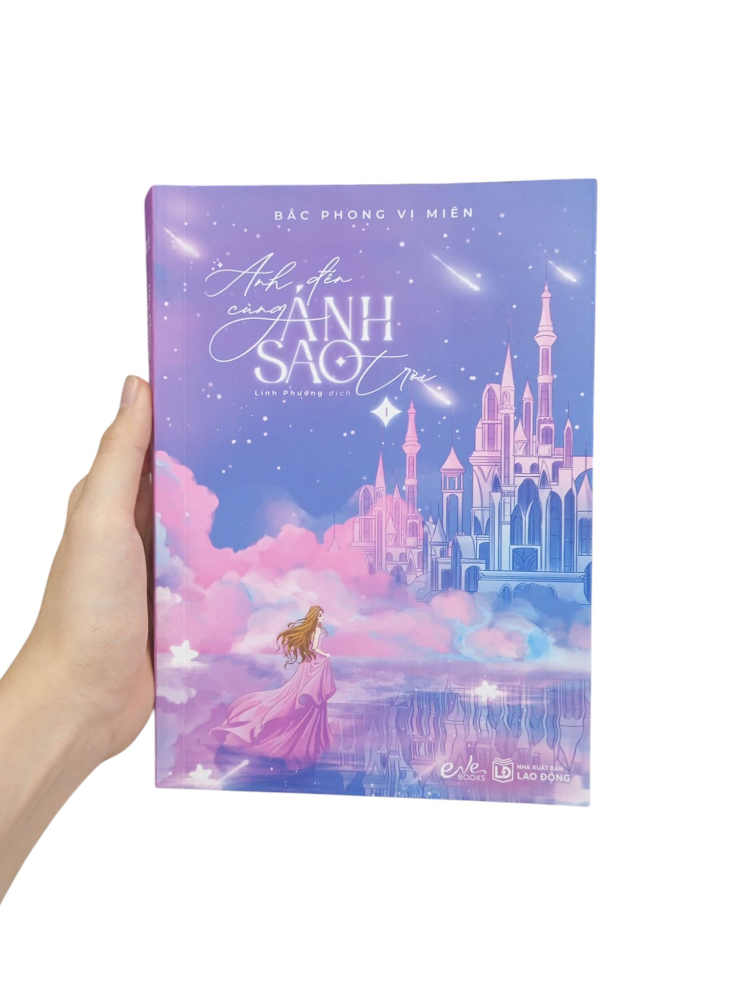 Bộ Anh Đến Cùng Ánh Sao Trời - Tập 1 - Ảnh 8