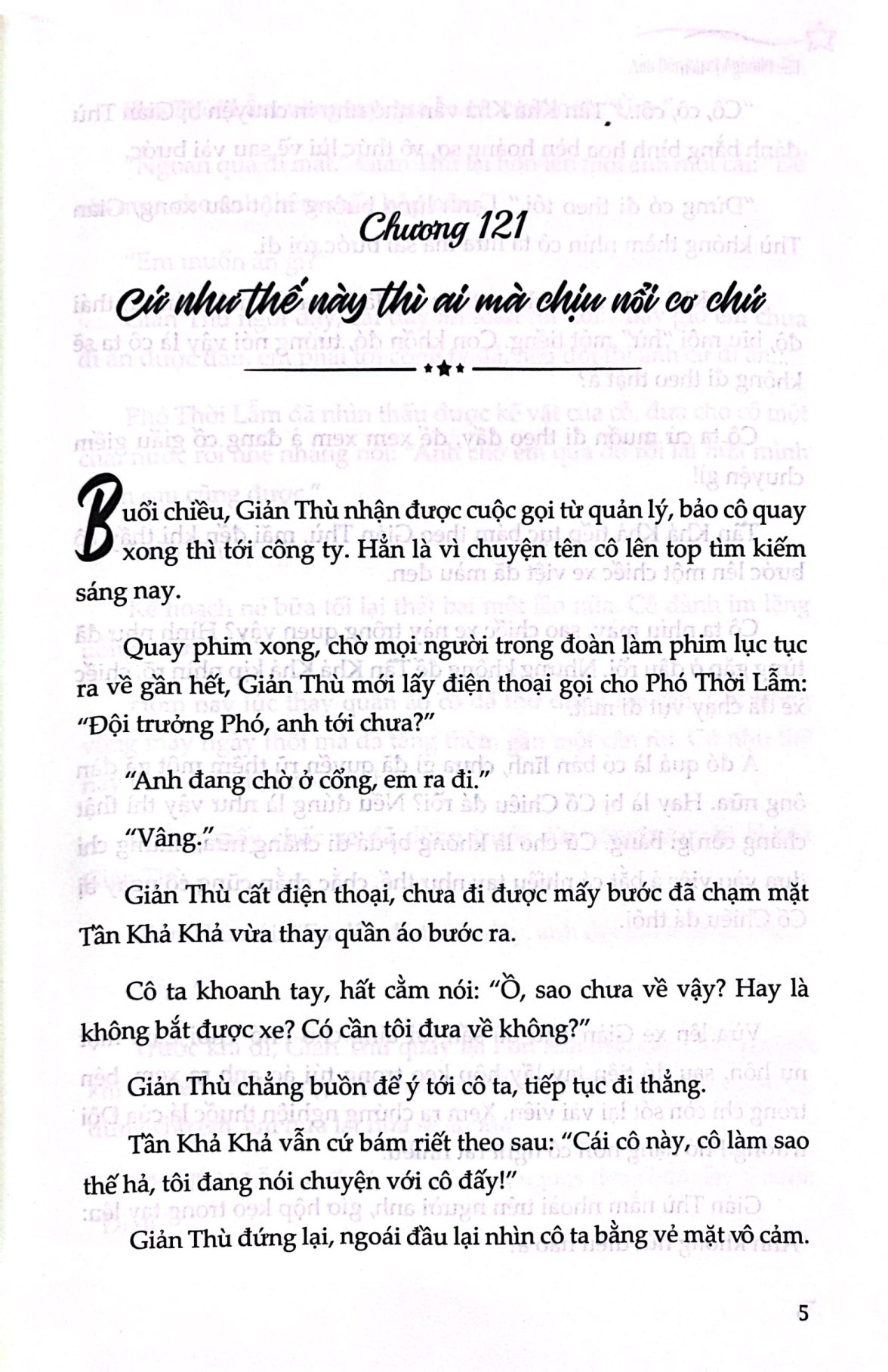Bộ Anh Đến Cùng Ánh Sao Trời - Tập 2 - Ảnh 3