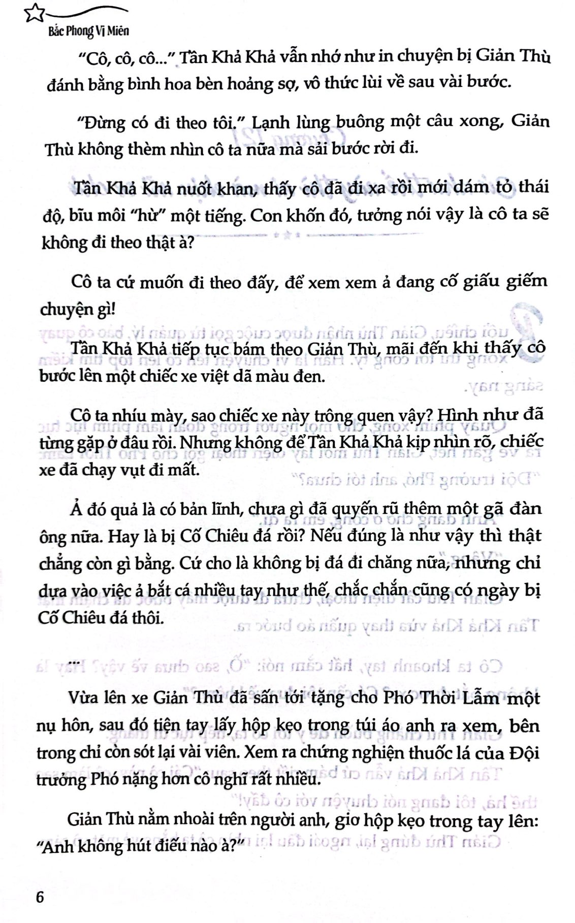 Bộ Anh Đến Cùng Ánh Sao Trời - Tập 2 - Ảnh 4