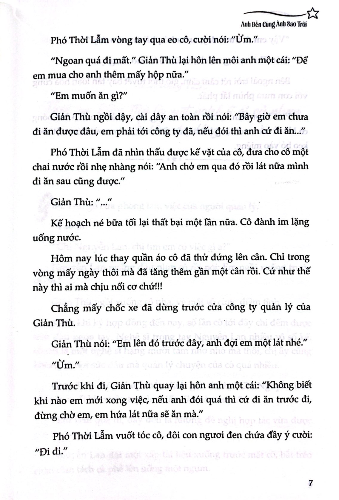 Bộ Anh Đến Cùng Ánh Sao Trời - Tập 2 - Ảnh 5