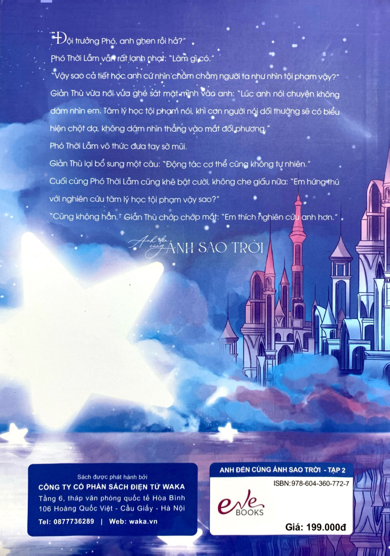 Bộ Anh Đến Cùng Ánh Sao Trời - Tập 2 - Ảnh 7