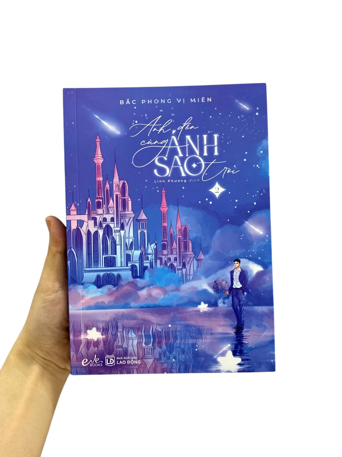 Bộ Anh Đến Cùng Ánh Sao Trời - Tập 2 - Ảnh 8