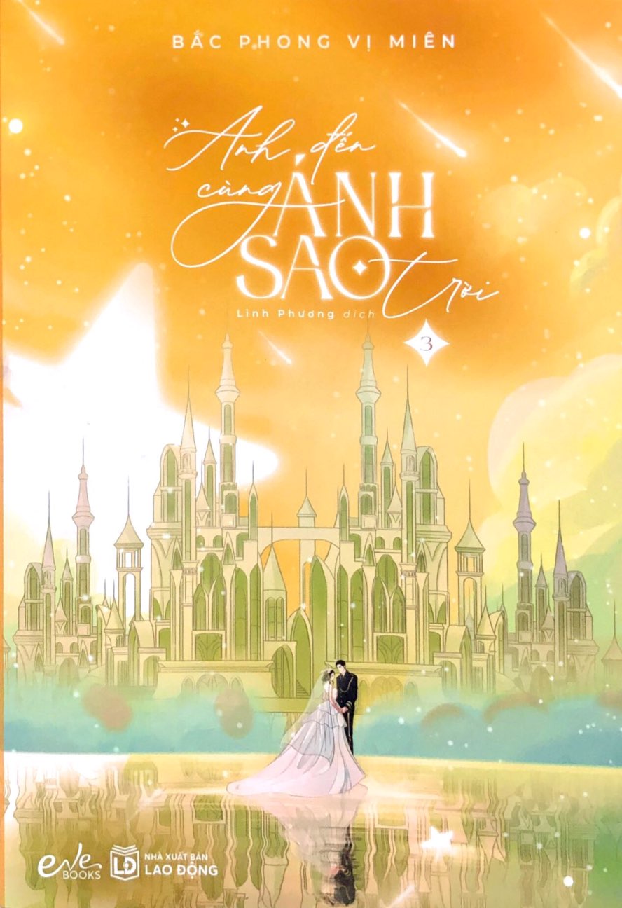 Bộ Anh Đến Cùng Ánh Sao Trời - Tập 3 - Ảnh 2