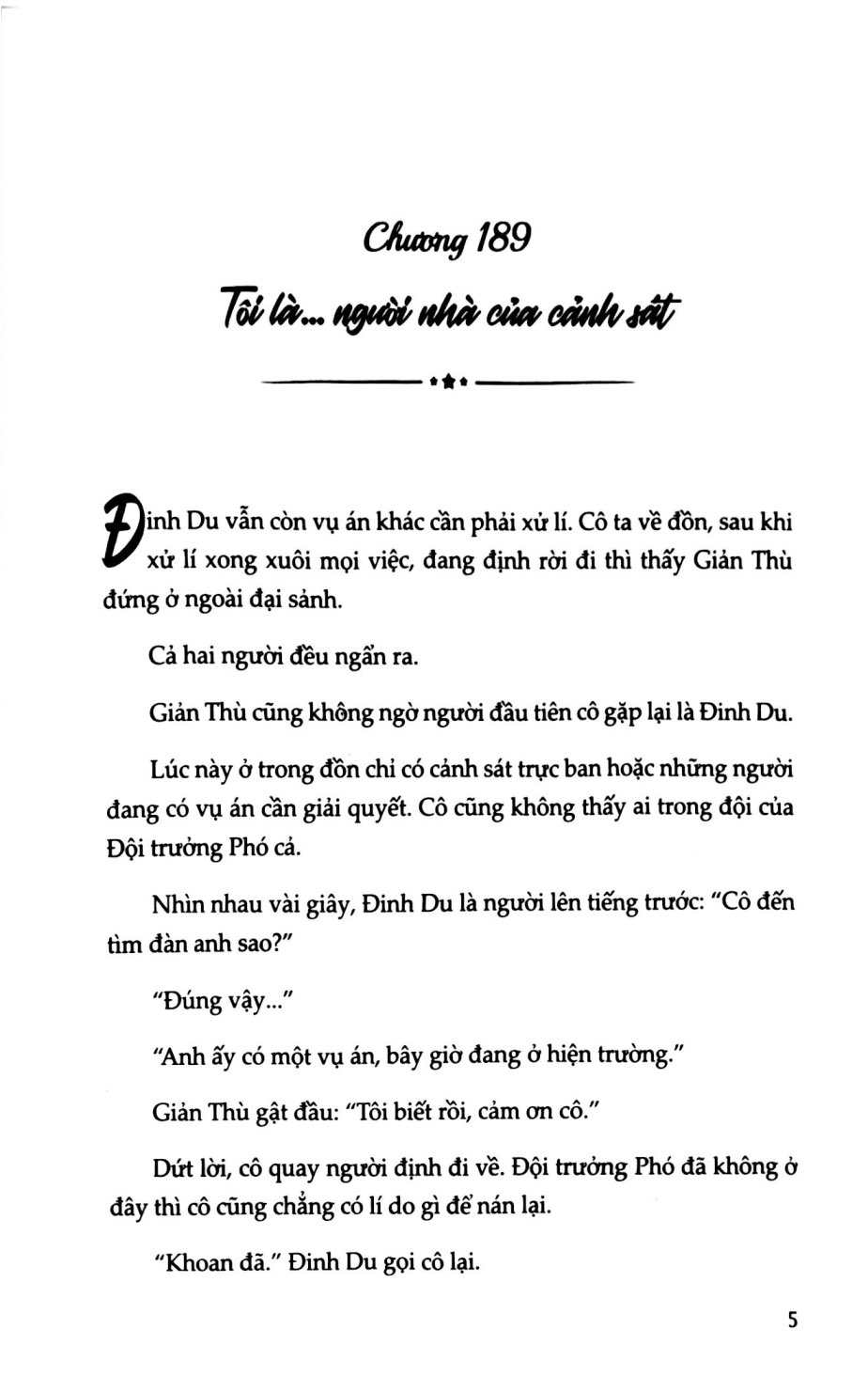 Bộ Anh Đến Cùng Ánh Sao Trời - Tập 3 - Ảnh 4