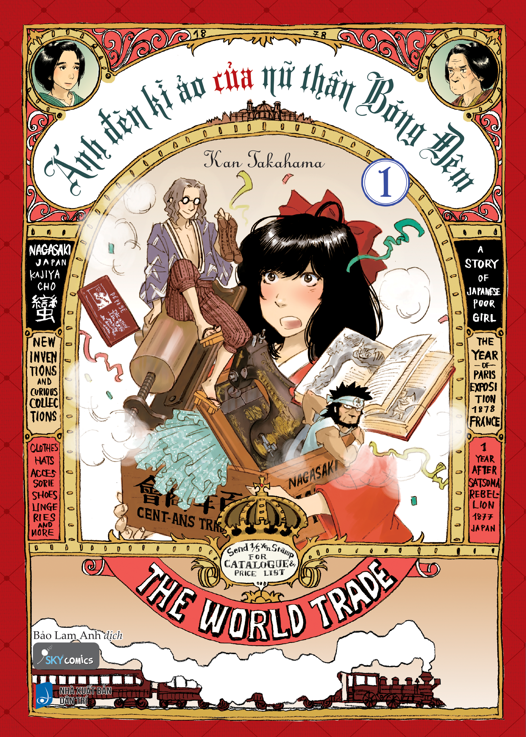 Bo
						
										
										Anh Den Ki Ao Cua Nu Than Bong Dem - Tap 1 - Tang Kem Bookmark + Sticker Phu Nhu - Ảnh 3