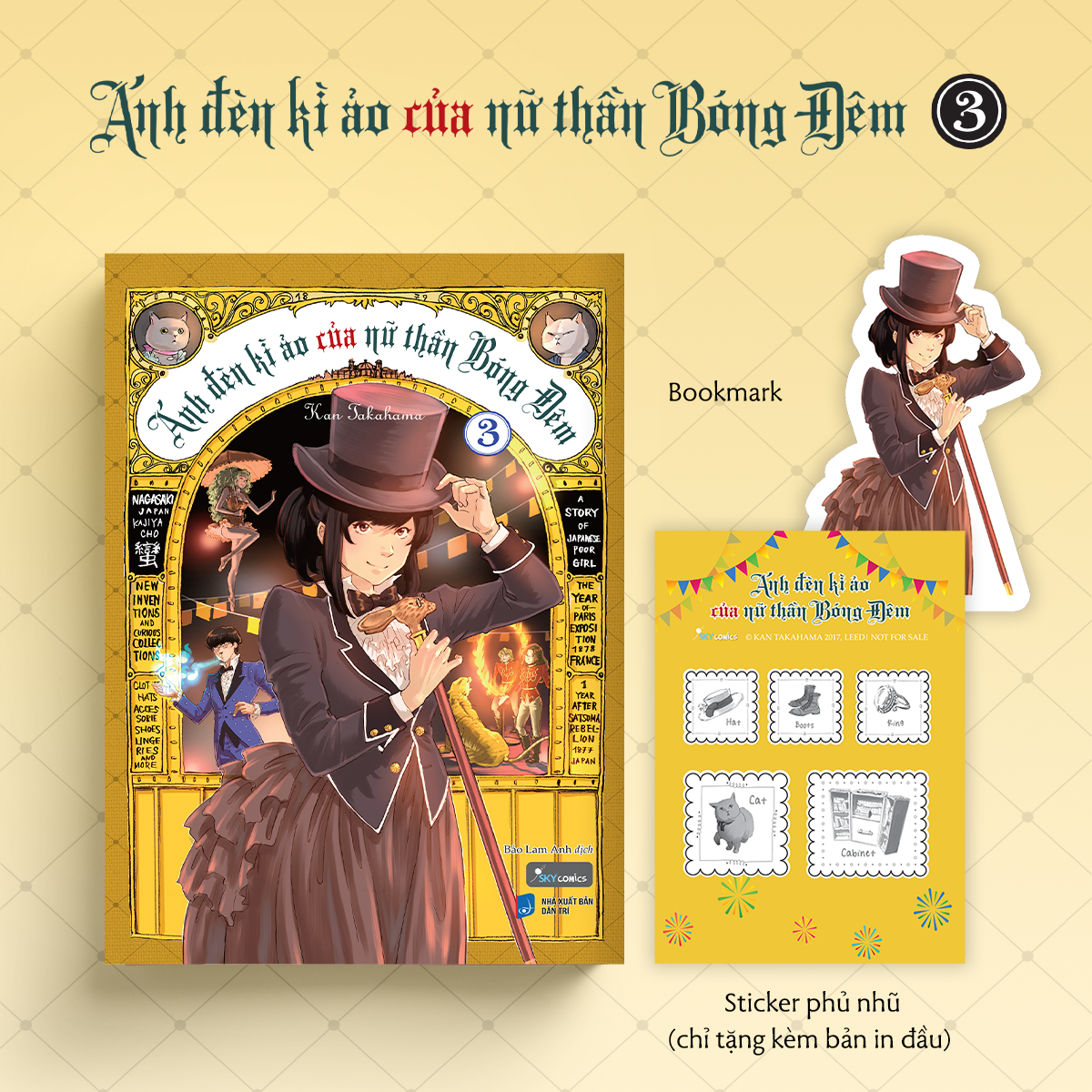 Bộ
Ánh Đèn Kì Ảo Của Nữ Thần Bóng Đêm - Tập 3 - Tặng Kèm Bookmark Bồi Cứng + Sticker Phủ Nhũ - Ảnh 2