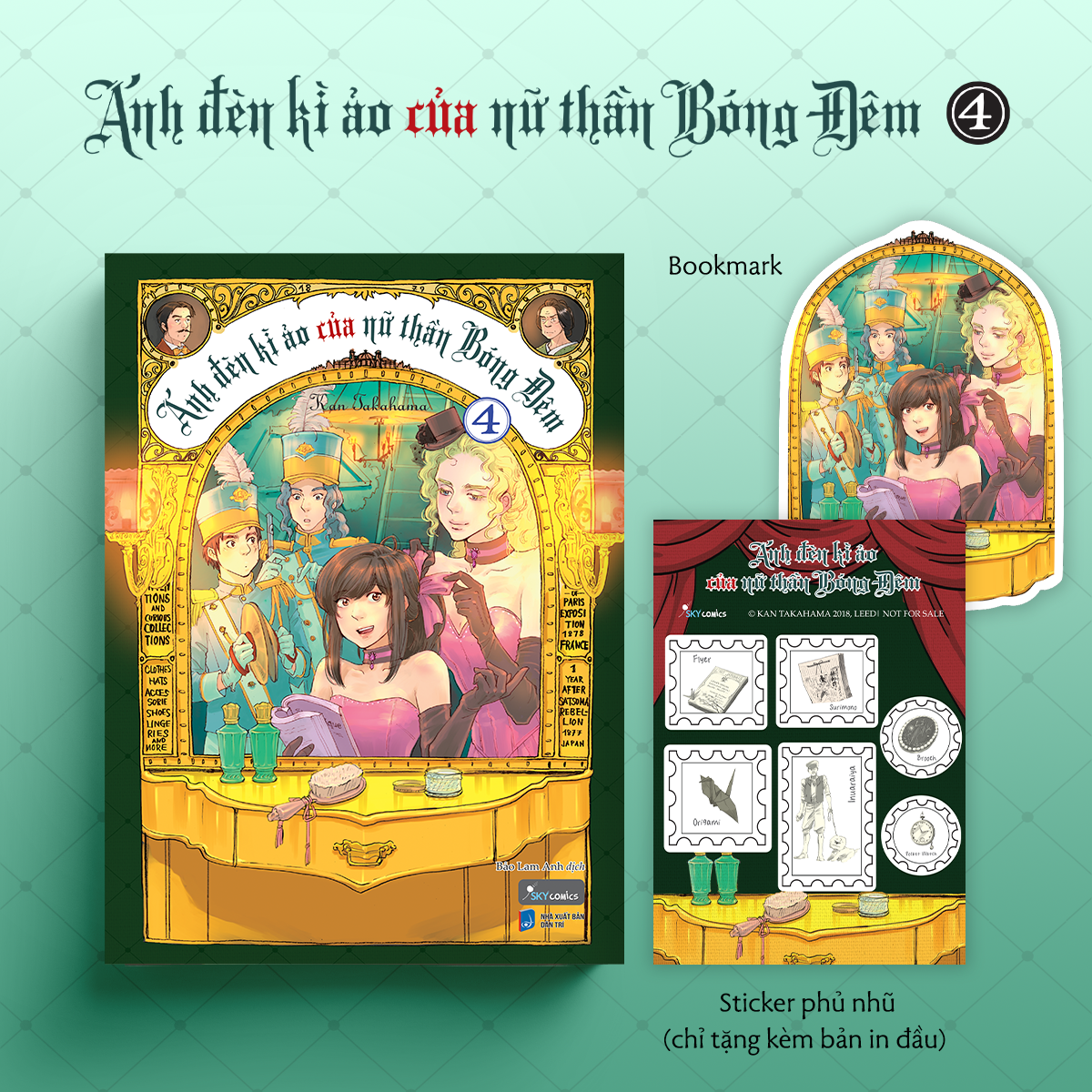 Bộ
						
										
										Ánh Đèn Kì Ảo Của Nữ Thần Bóng Đêm - Tập 4 - Tặng Kèm Bookmark Bồi Cứng + Sticker Phủ Nhũ - Ảnh 2