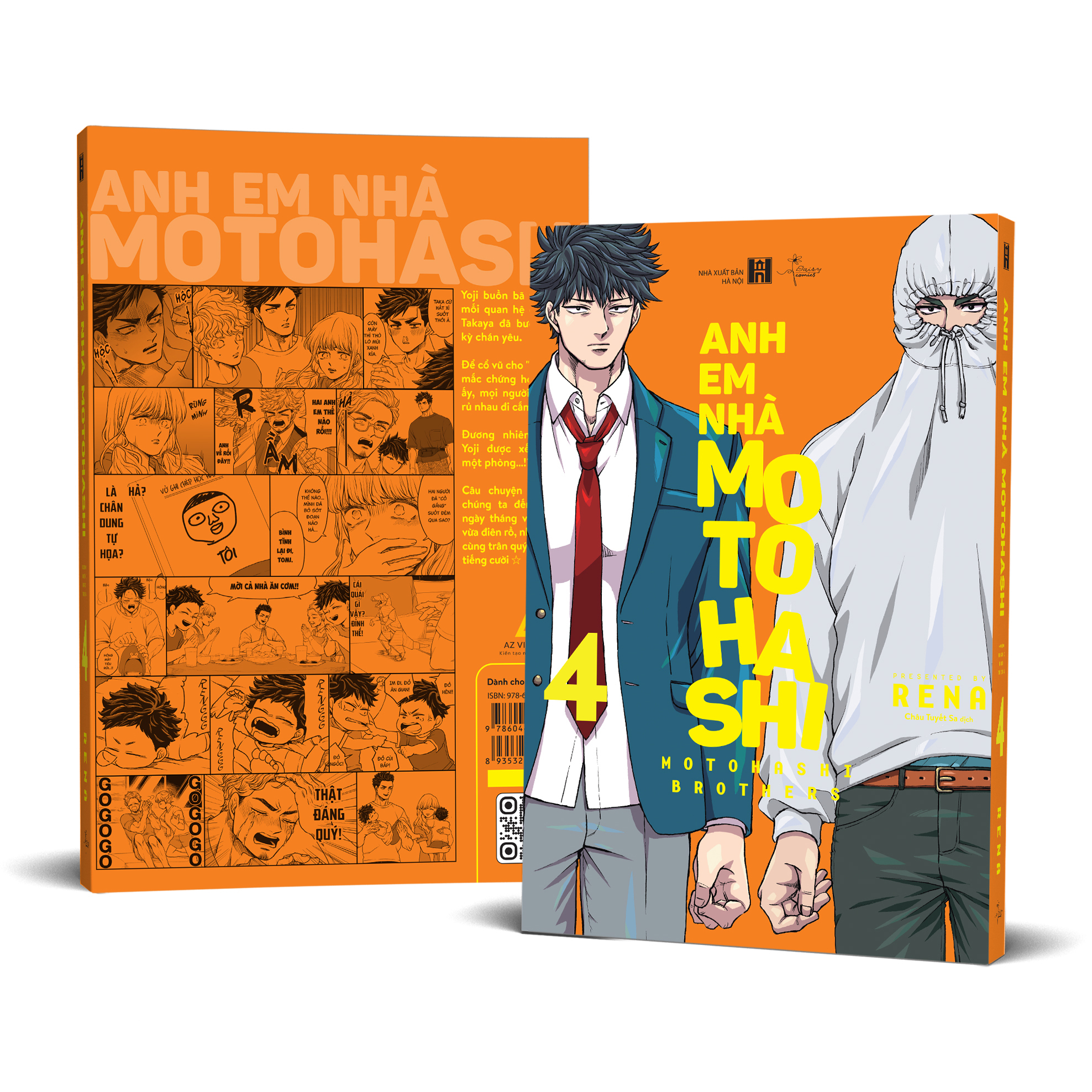 Bộ
						
										
										Anh Em Nhà Motohashi - Tập 4 - Tặng Kèm SNS Card - Ảnh 2
