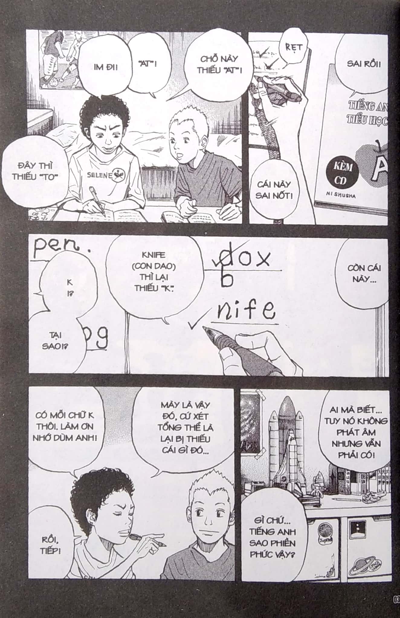 Bộ
						
										
										Anh Em Phi Hành Gia - Tập 2 - Ảnh 4