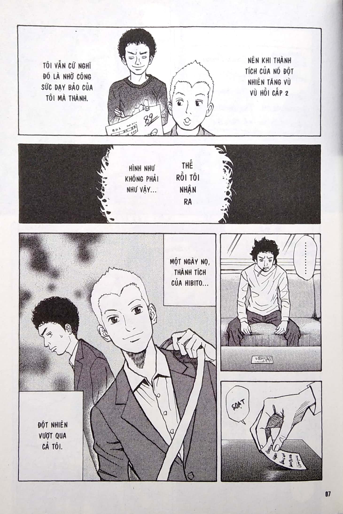 Bộ
						
										
										Anh Em Phi Hành Gia - Tập 2 - Ảnh 7