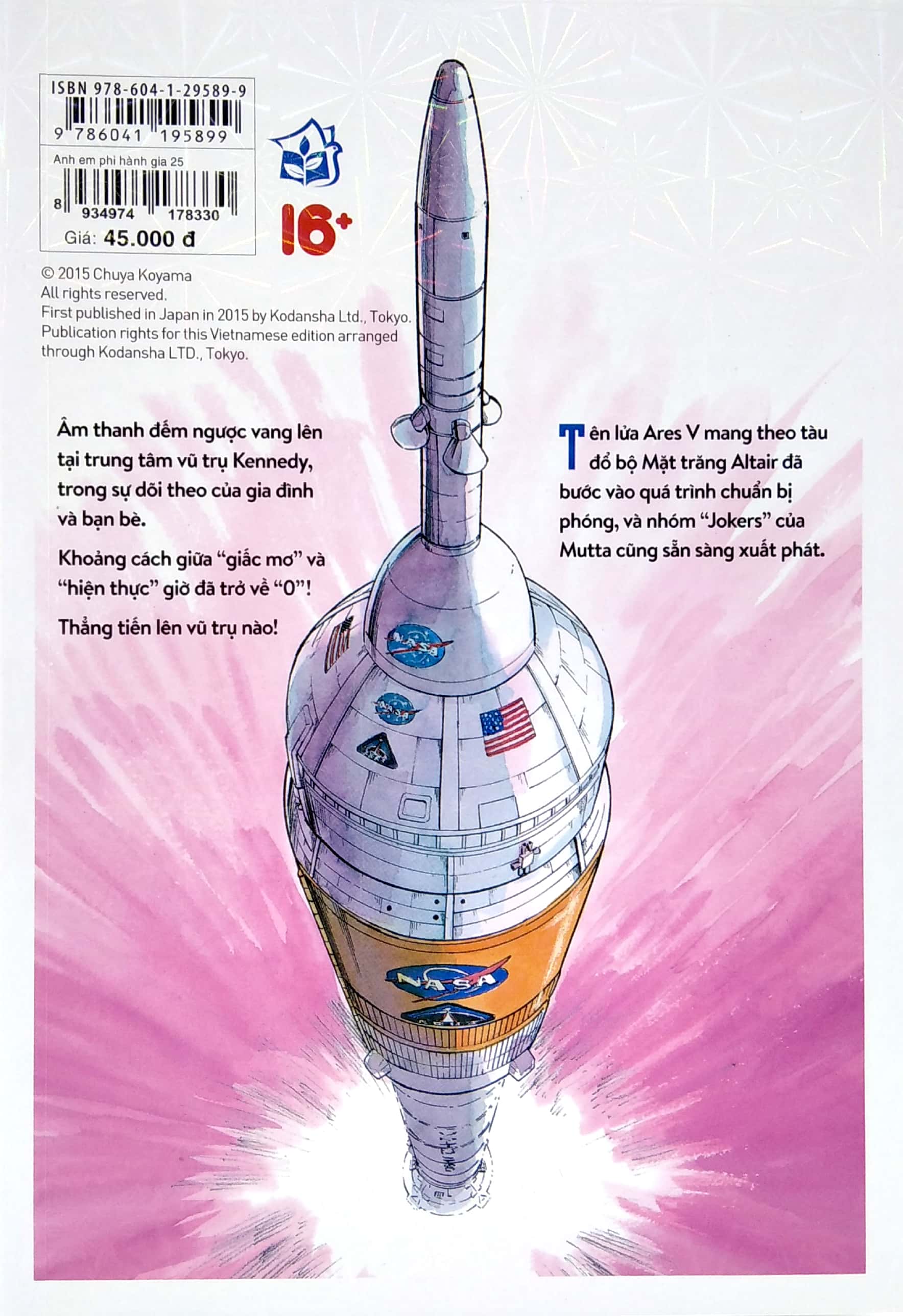 bộ anh em phi hành gia - tập 25 - Ảnh 6