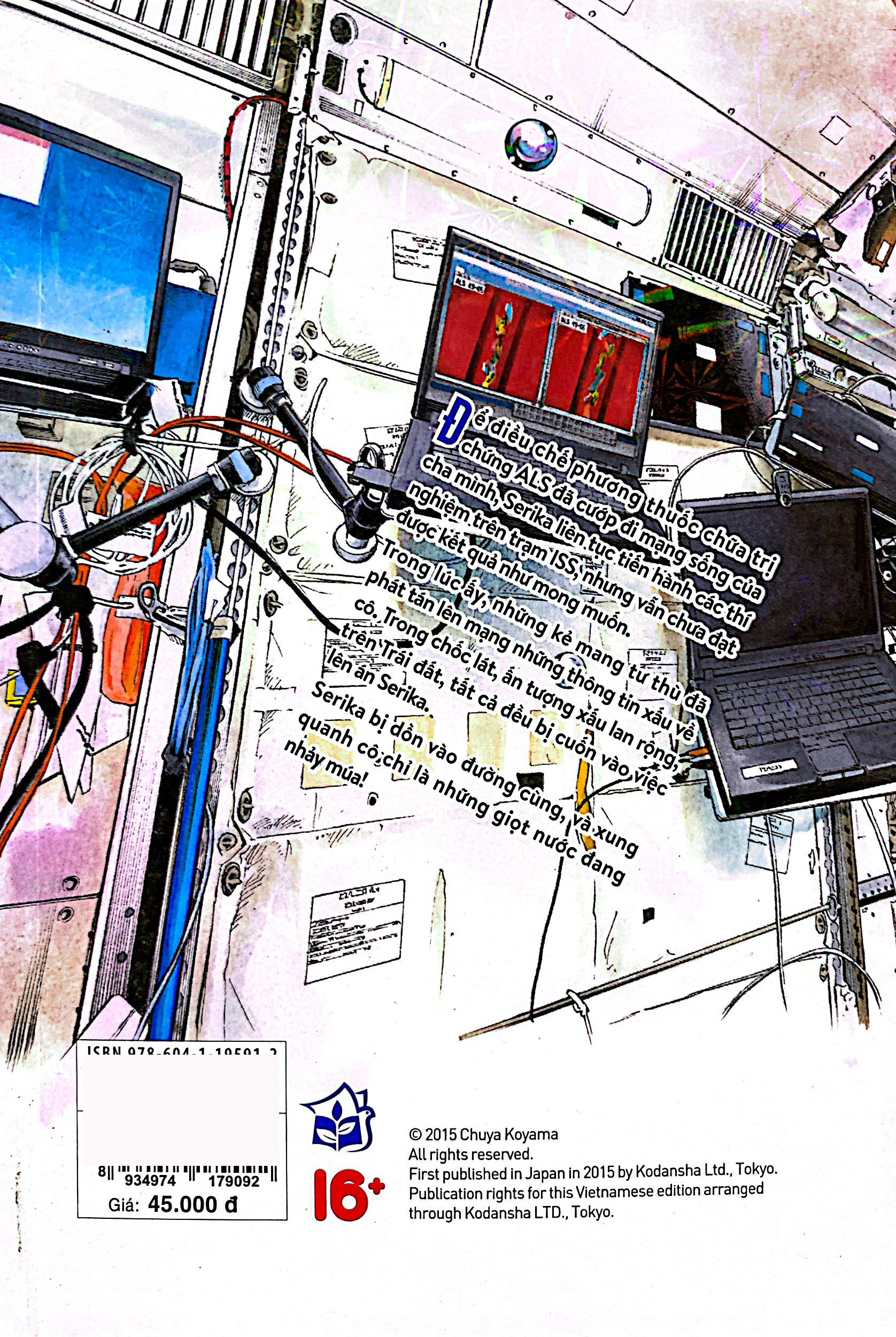 bộ anh em phi hành gia - tập 27 - Ảnh 7