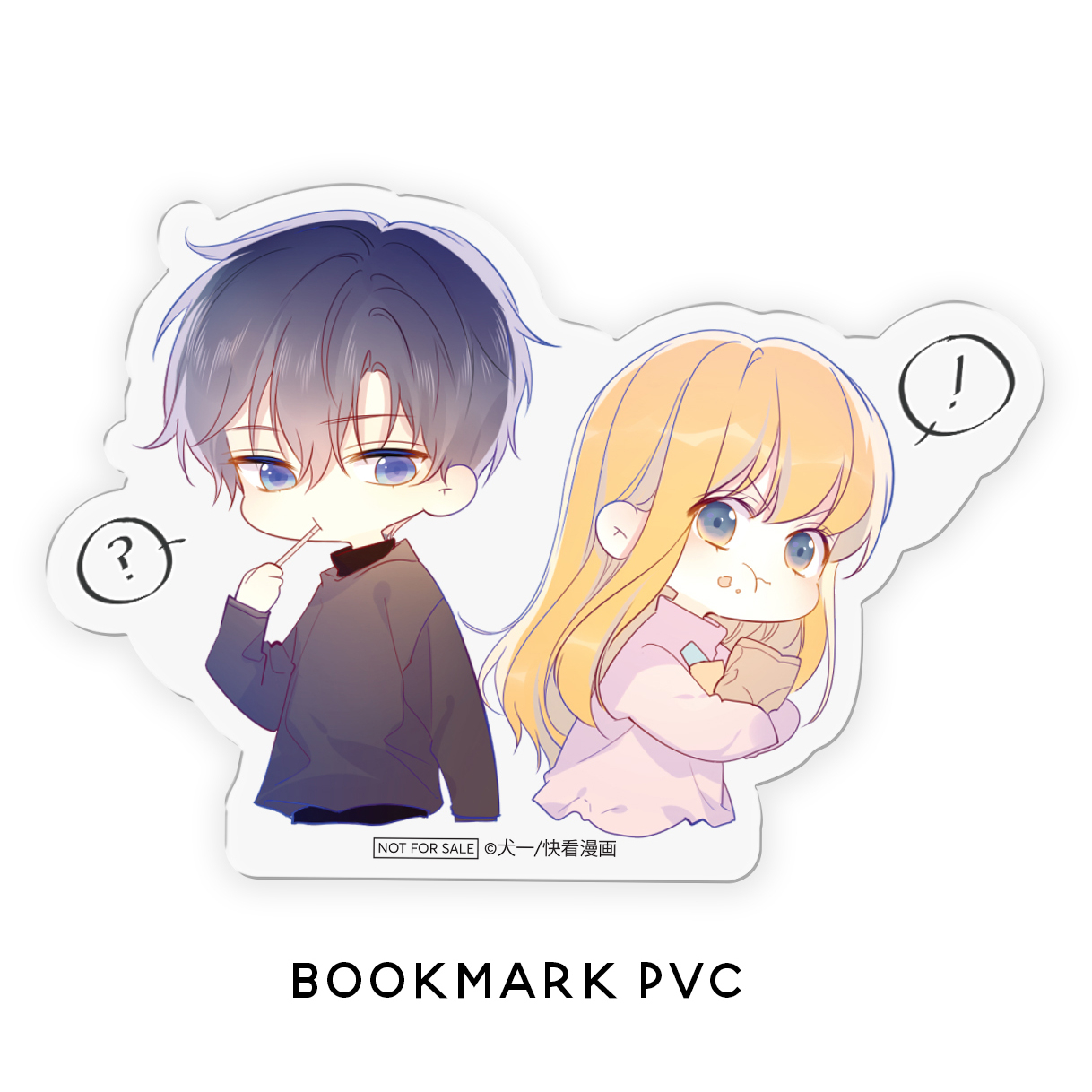 Bộ Ánh Sao Bên Tôi - Tập 2 - Bản Đặc Biệt - Tặng Kèm Sticker Tem + Bookmark PVC + Standee Chibi Mini - Ảnh 5