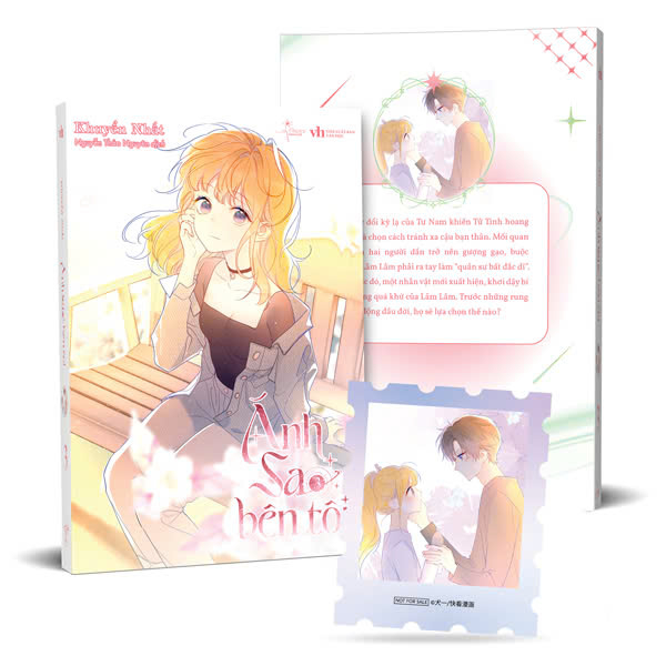 Bộ Ánh Sao Bên Tôi - Tập 3 - Tặng Kèm Sticker Tem