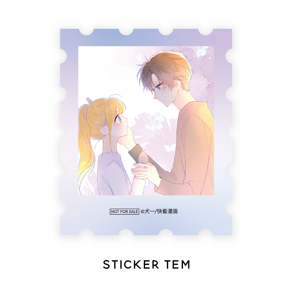 Bộ Ánh Sao Bên Tôi - Tập 3 - Tặng Kèm Sticker Tem - Ảnh 4