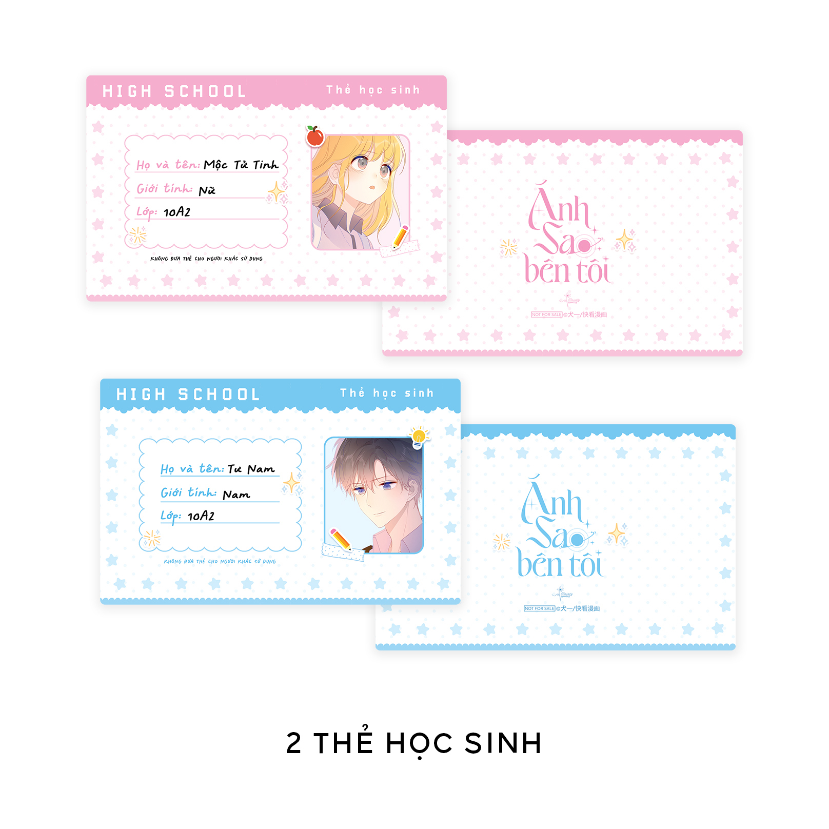 Bộ Ánh Sao Bên Tôi - Tập 4 - Bản Đặc Biệt - Tặng Kèm 1 Bookmark Bế Hình + 2 Thẻ Học Sinh Tử Tinh - Tư Nam + 1 Huy Hiệu Cán Holo Ánh Sao - Ảnh 5