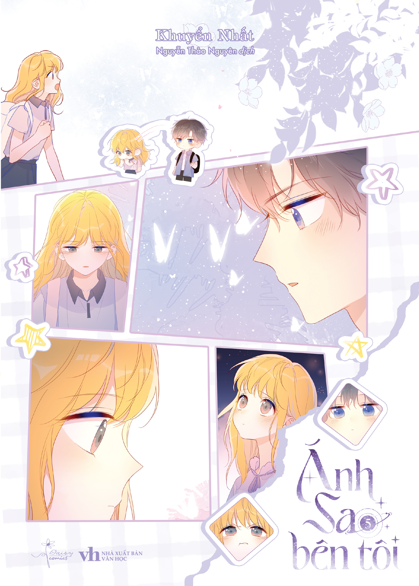 Bộ
Ánh Sao Bên Tôi - Tập 5 - Tặng Kèm Set Sticker - Ảnh 3