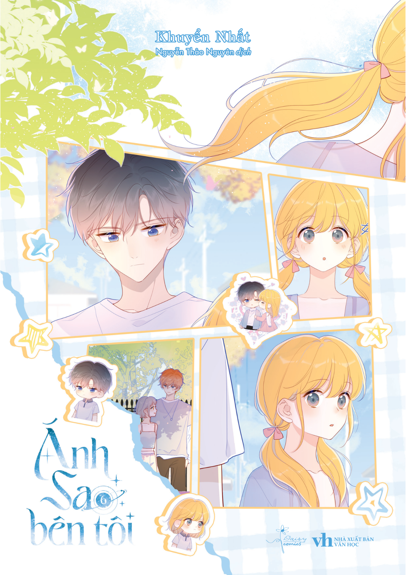 Bộ
						
										
										Ánh Sao Bên Tôi - Tập 6 - Bản Đặc Biệt - Tặng Kèm Bookmark + Standee PVC + Standee Acrylic - Ảnh 3