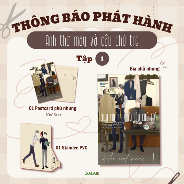 Bộ Anh Thợ May Và Cậu Chủ Trẻ - Tập 1 - Tặng Kèm Bìa Áo Rời Phủ Nhung + Postcard Phủ Nhung + PVC Standee