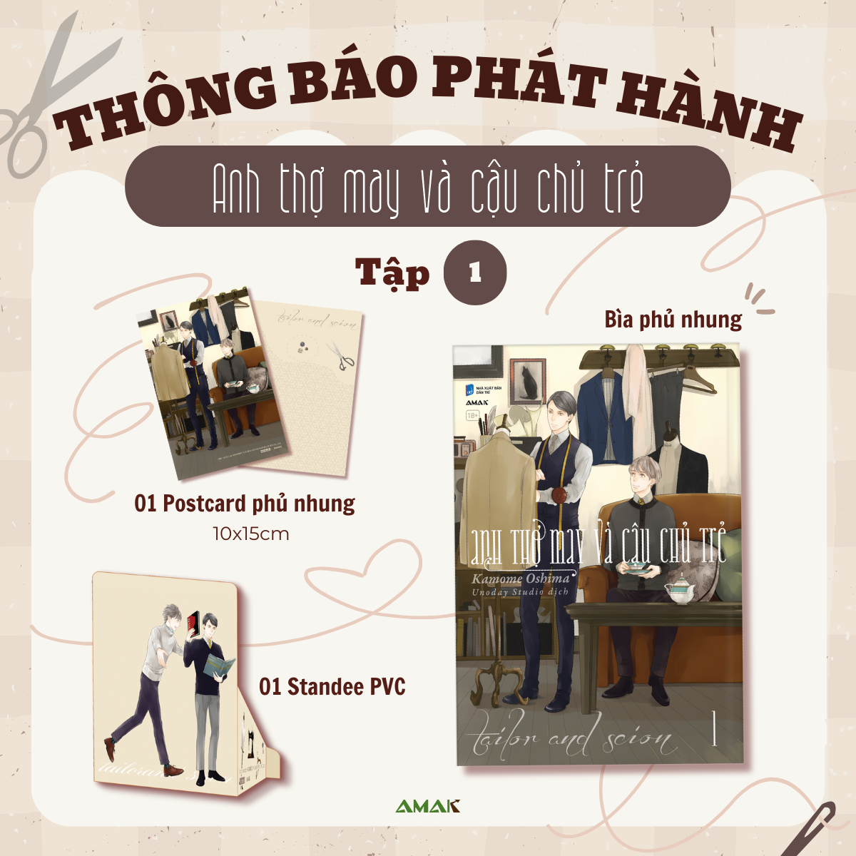 Bộ Anh Thợ May Và Cậu Chủ Trẻ - Tập 1 - Tặng Kèm Bìa Áo Rời Phủ Nhung + Postcard Phủ Nhung + PVC Standee - Ảnh 2
