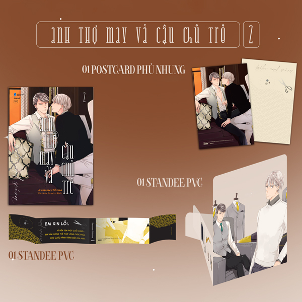 Bộ Anh Thợ May Và Cậu Chủ Trẻ - Tập 2 - Tặng Kèm Bìa Áo Rời Phủ Nhung + Postcard Phủ Nhung + PVC Standee + Đai Sách
