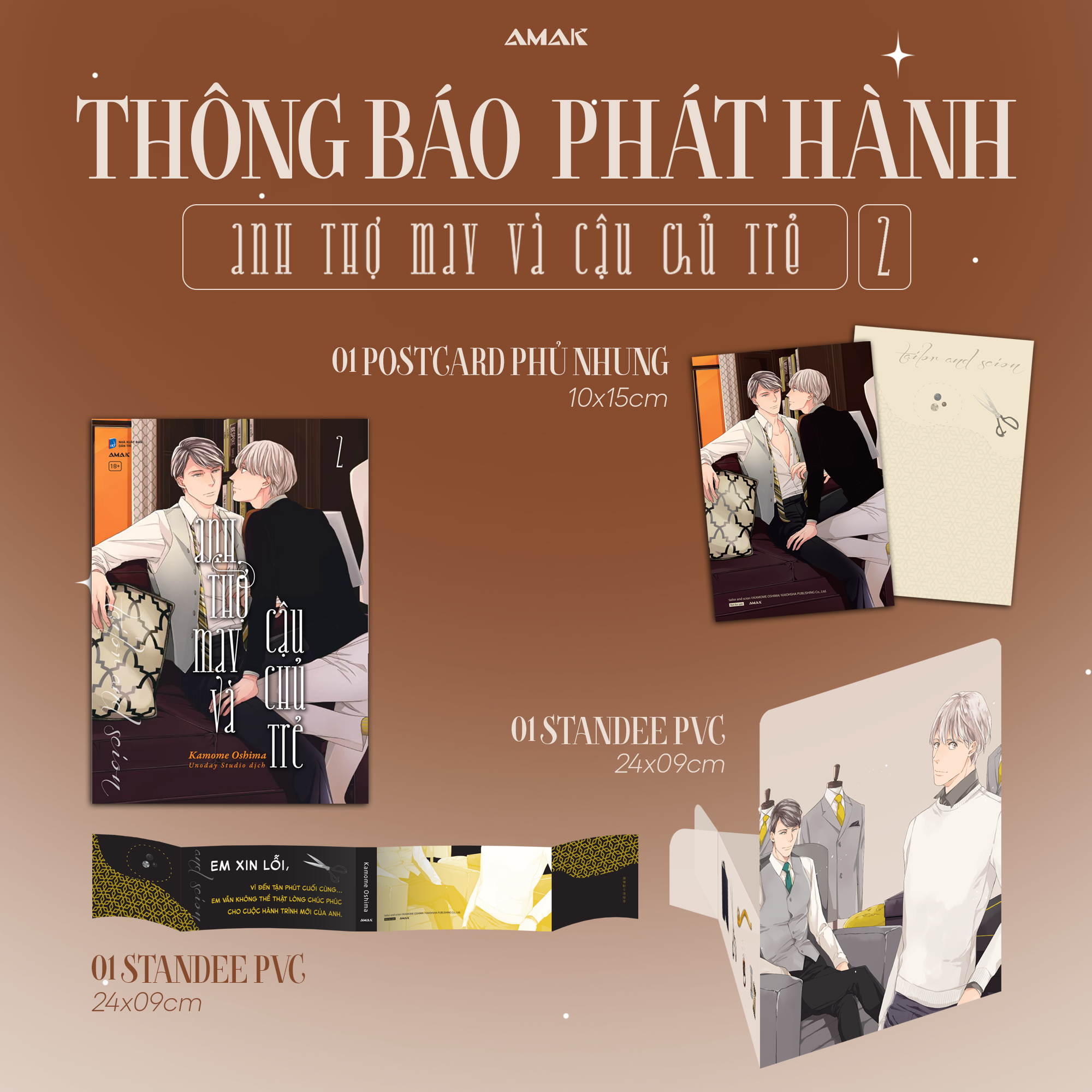Bộ Anh Thợ May Và Cậu Chủ Trẻ - Tập 2 - Tặng Kèm Bìa Áo Rời Phủ Nhung + Postcard Phủ Nhung + PVC Standee + Đai Sách - Ảnh 2