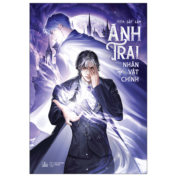 Bộ Anh Trai Nhân Vật Chính - Tập 2