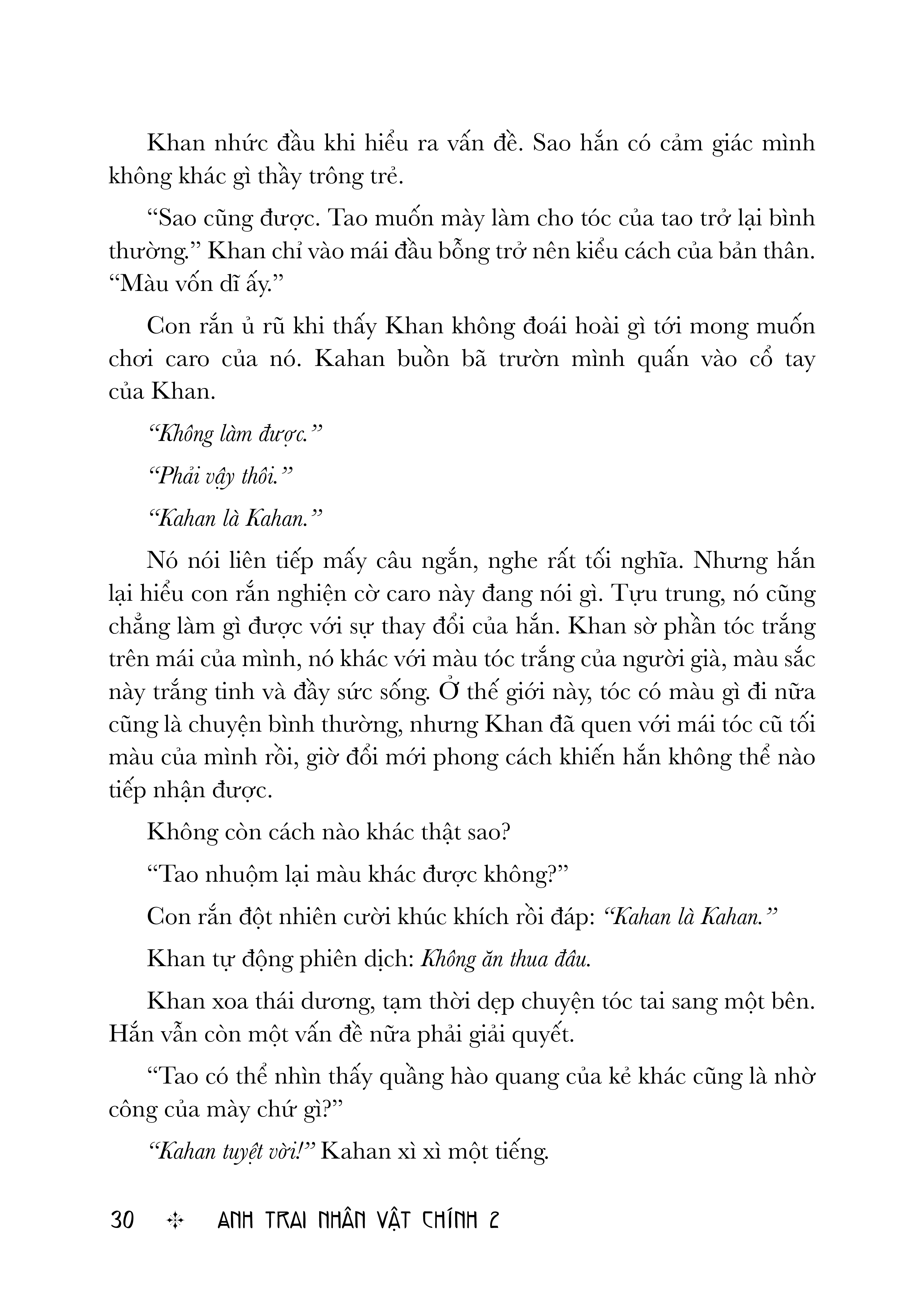 Bộ Anh Trai Nhân Vật Chính - Tập 2 - Ảnh 5