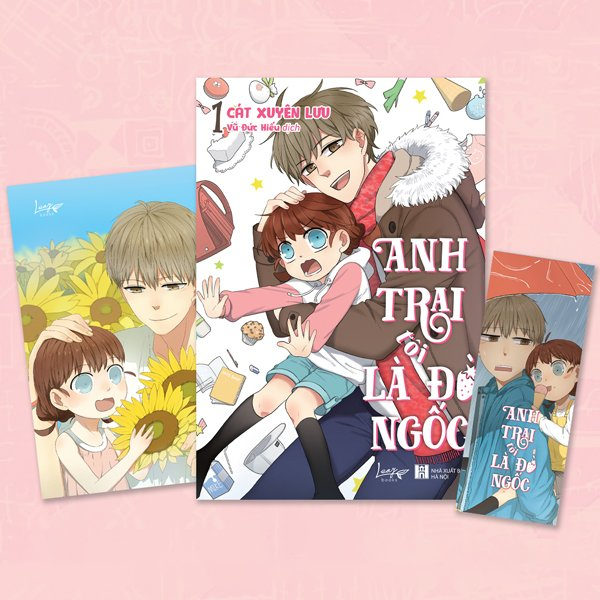 Bộ Anh Trai Tôi Là Đồ Ngốc - Tập 1 - Tặng Kèm Bookmark + Postcard