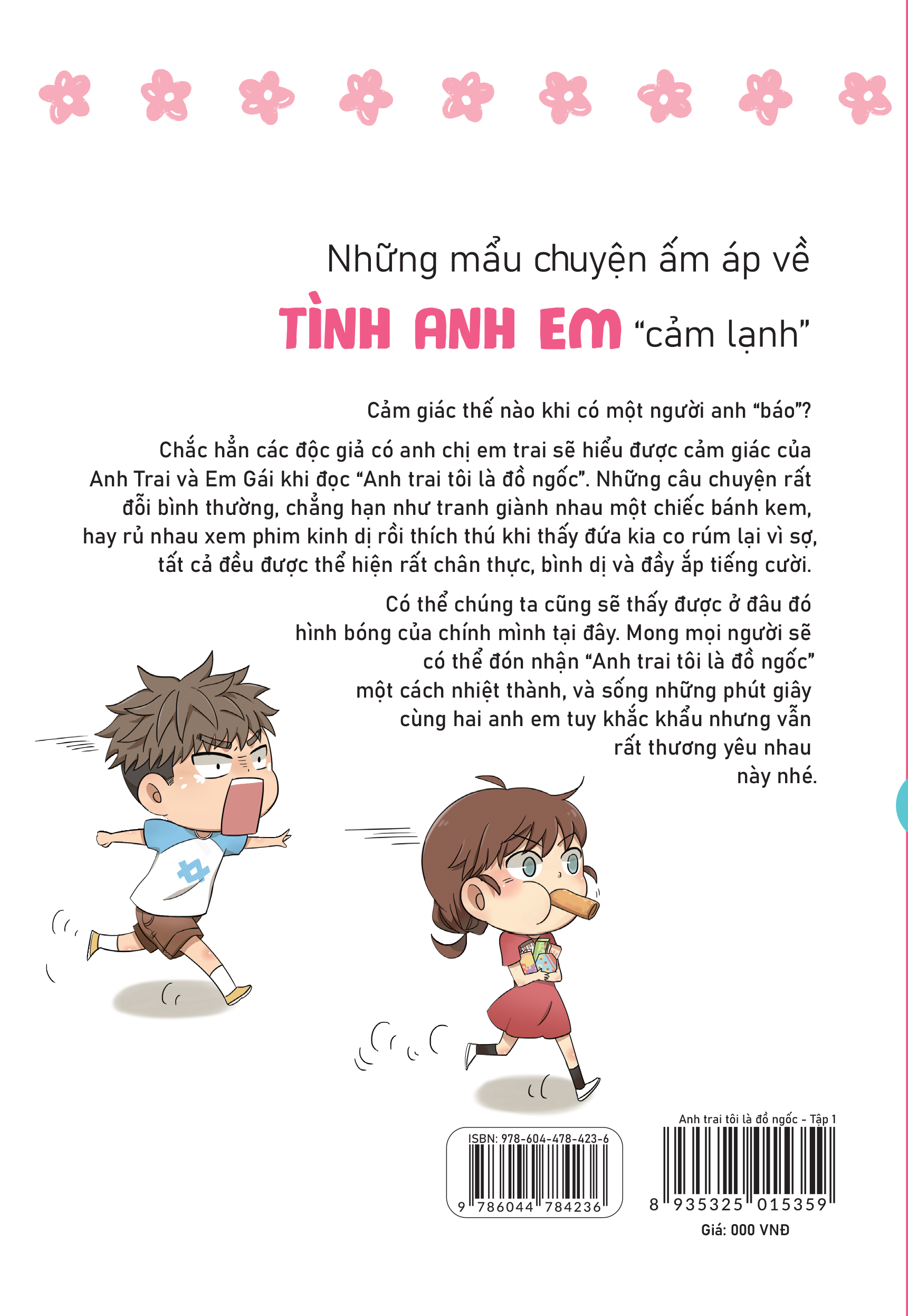 Bộ Anh Trai Tôi Là Đồ Ngốc - Tập 1 - Tặng Kèm Bookmark + Postcard - Ảnh 3