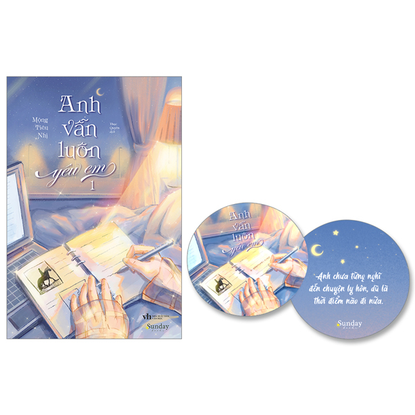 Bộ Anh Vẫn Luôn Yêu Em - Tập 1 - Tặng Kèm Bookmark