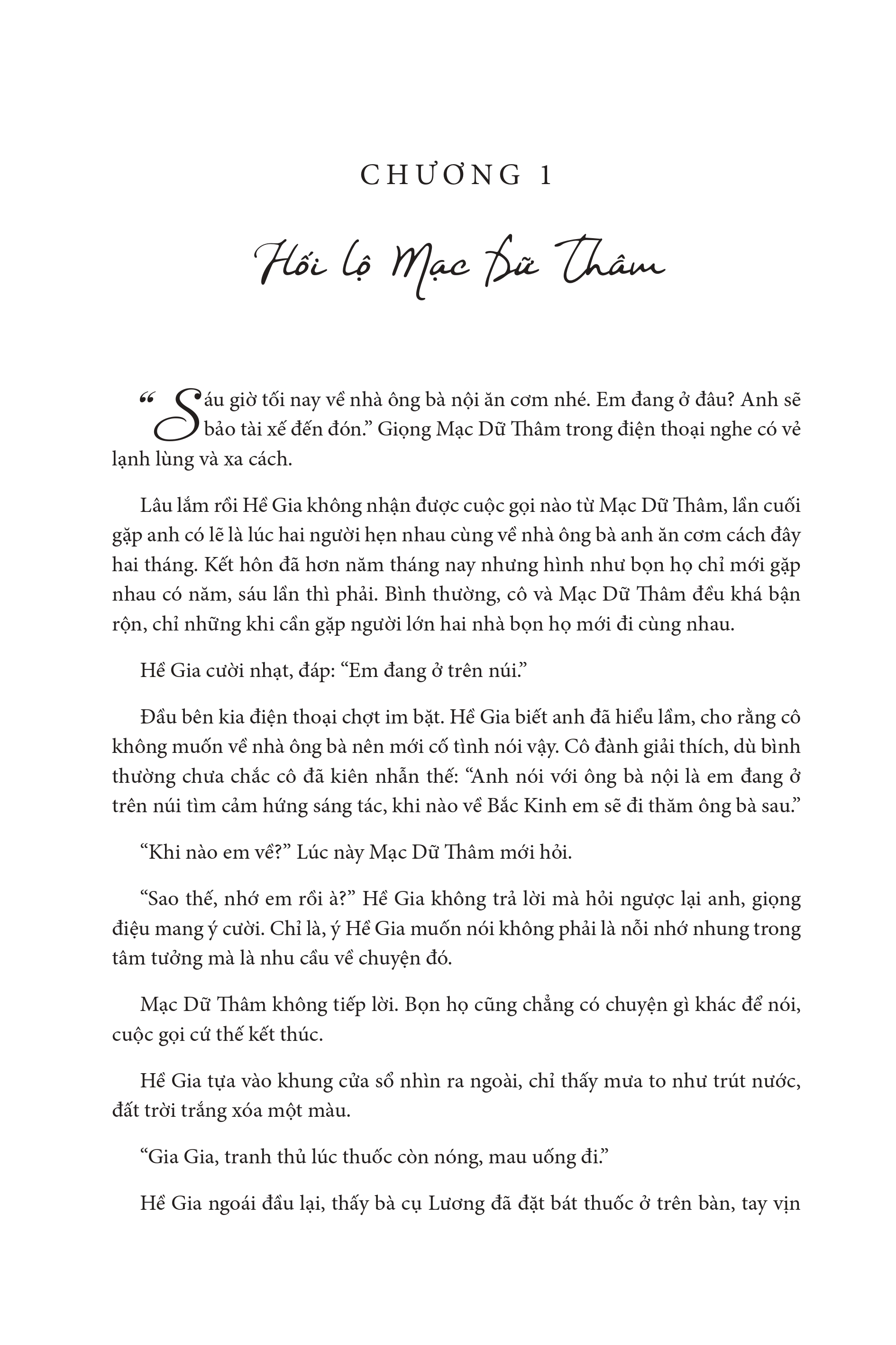 Bộ Anh Vẫn Luôn Yêu Em - Tập 1 - Tặng Kèm Bookmark - Ảnh 5