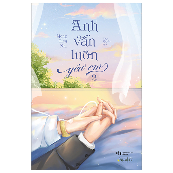 Bộ Anh Vẫn Luôn Yêu Em - Tập 2